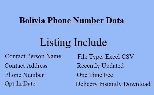 玻利维亚 电话列表